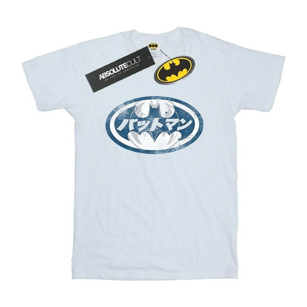 Batman Japanese Logo White