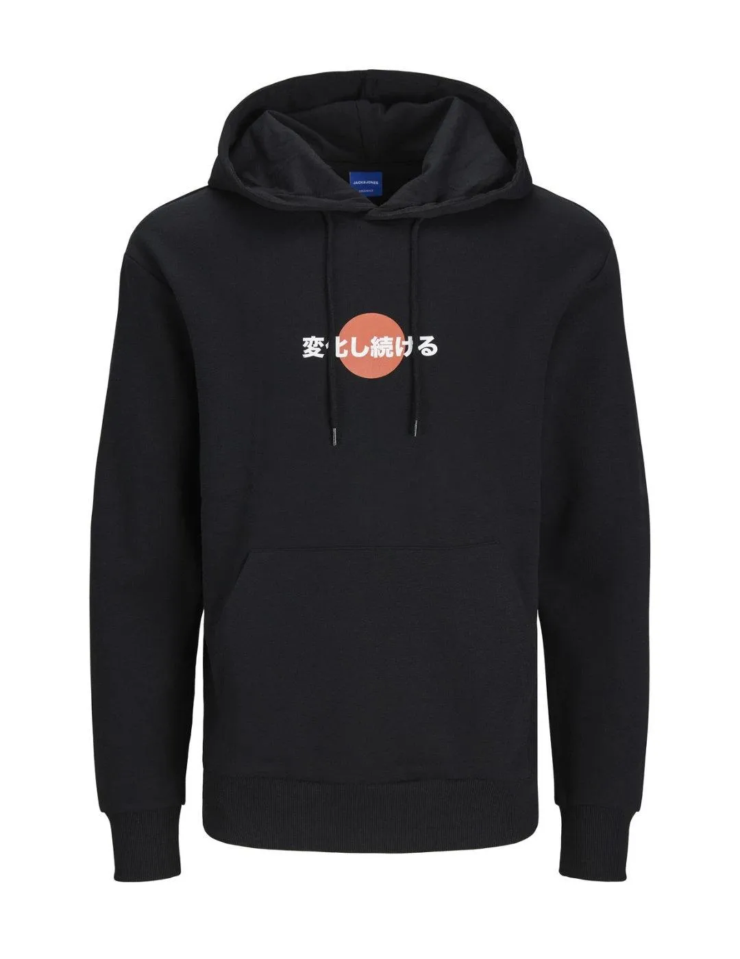 Sudadera Jack&Jones Bradley negra con capucha para hombre