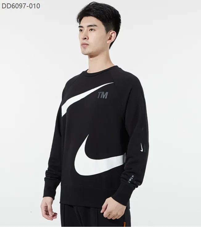 Sudadera Nike