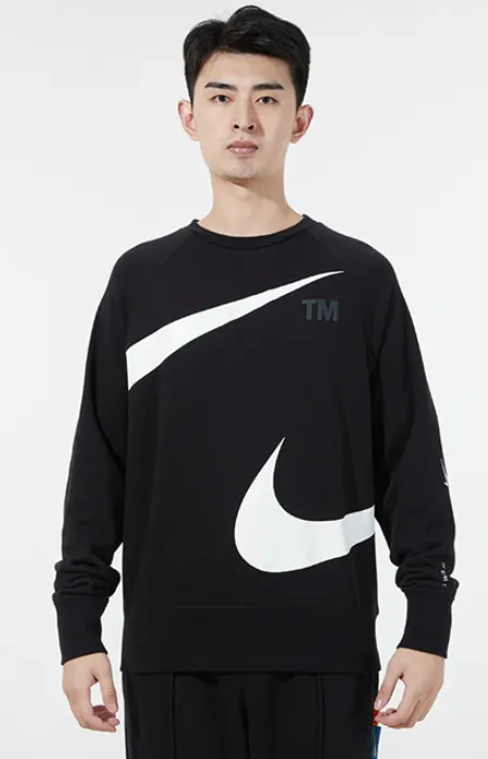 Sudadera Nike